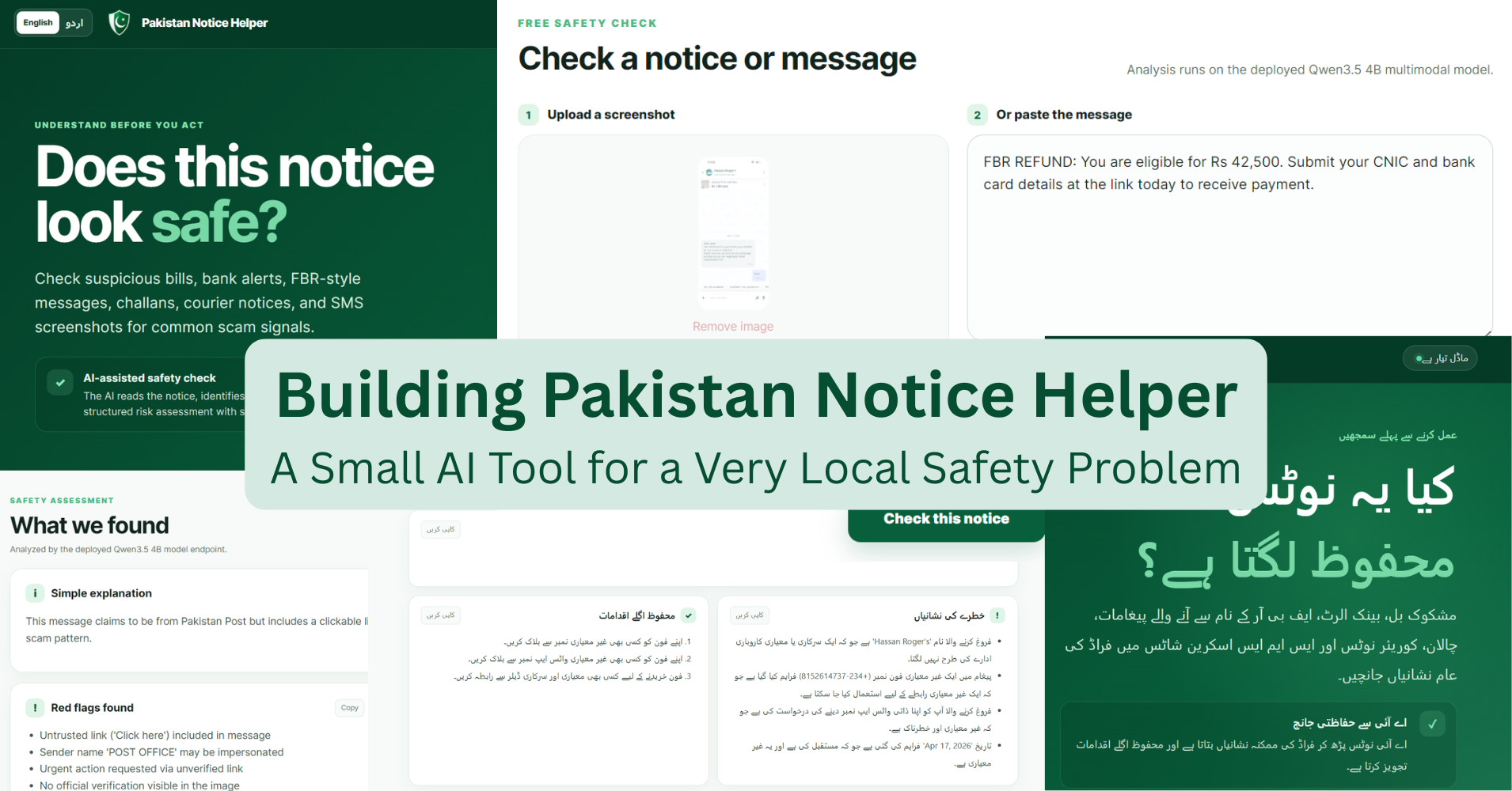 Building Pakistan Notice Helper: A Small AI Tool for a Very Local Safety Problem カバー画像