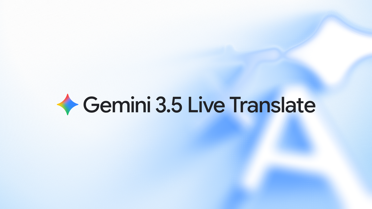 Gemini 3.5 カバー画像