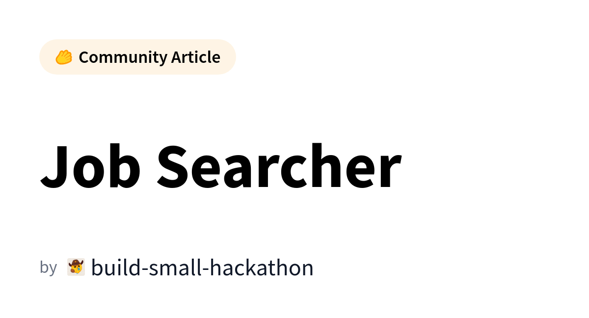 Job Searcher カバー画像